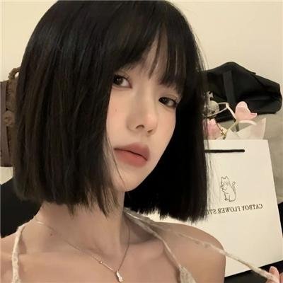 花腐