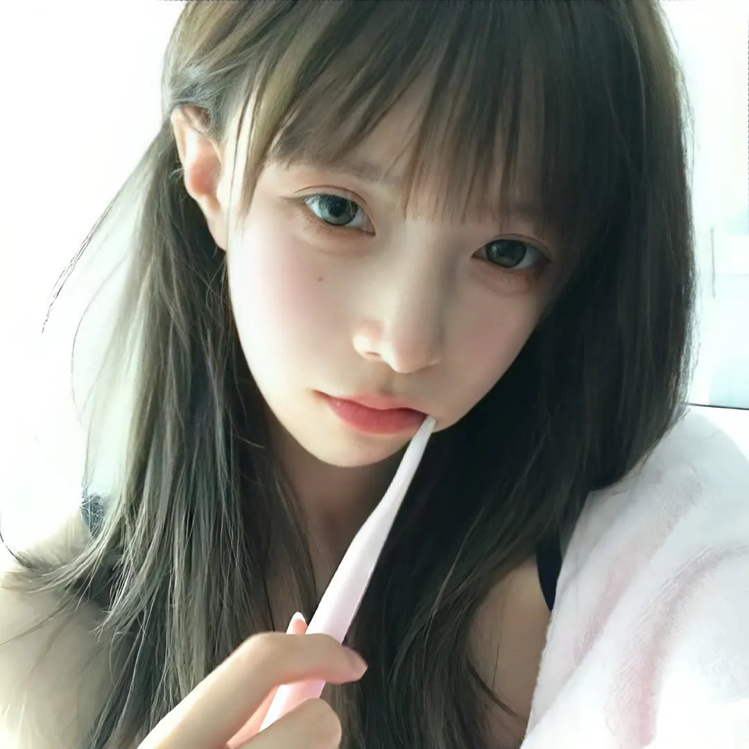 我是爱